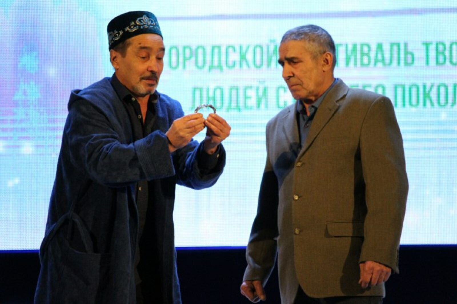 Мин яратам сине, тормыш!