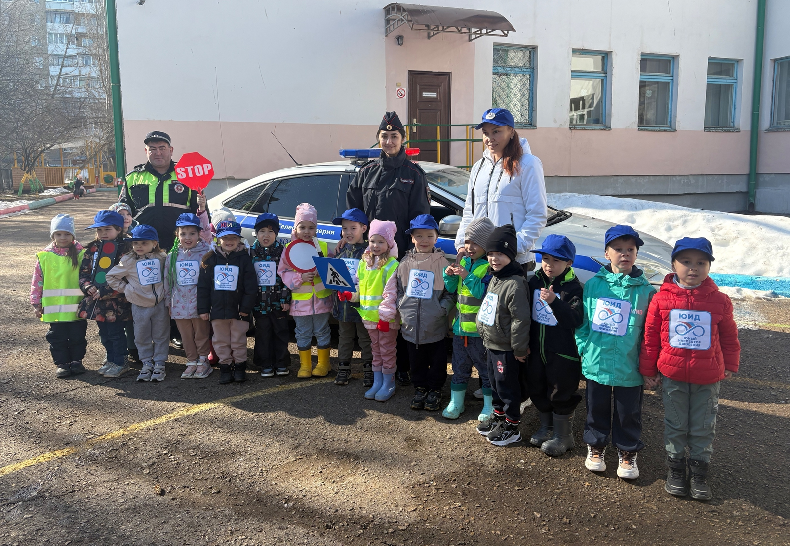 ЮХХДИ хезмәткәрләре балалар бакчасында кунакта