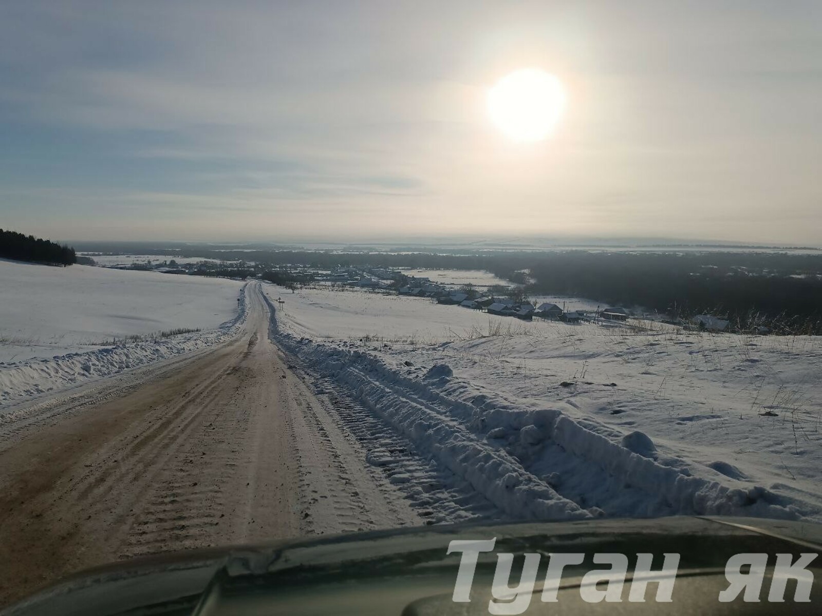 Тудырган гына ана түгел... (Дәвамы)