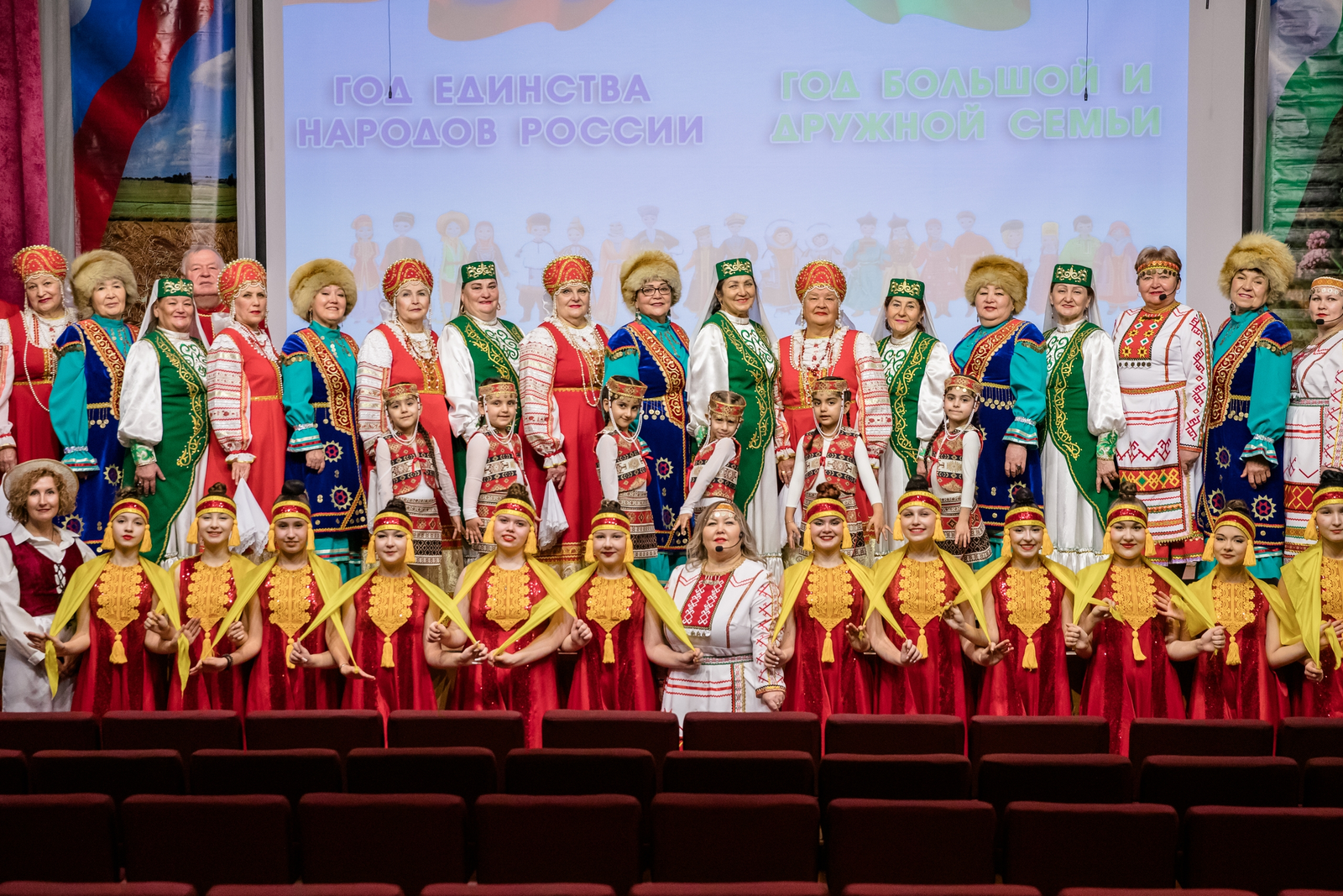 В Башкортостане состоится День национального костюма