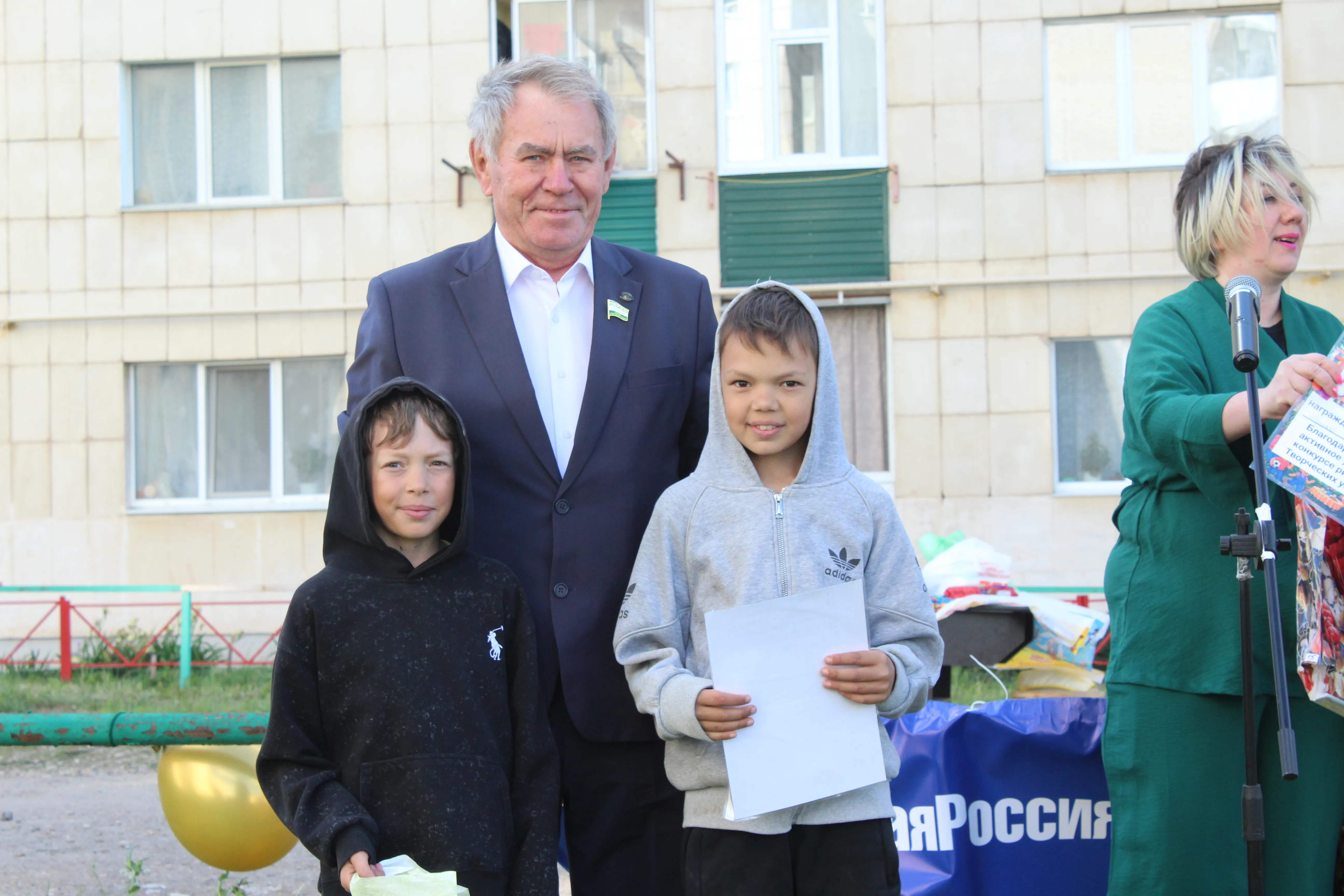Күршеләр иң якын кешеләр