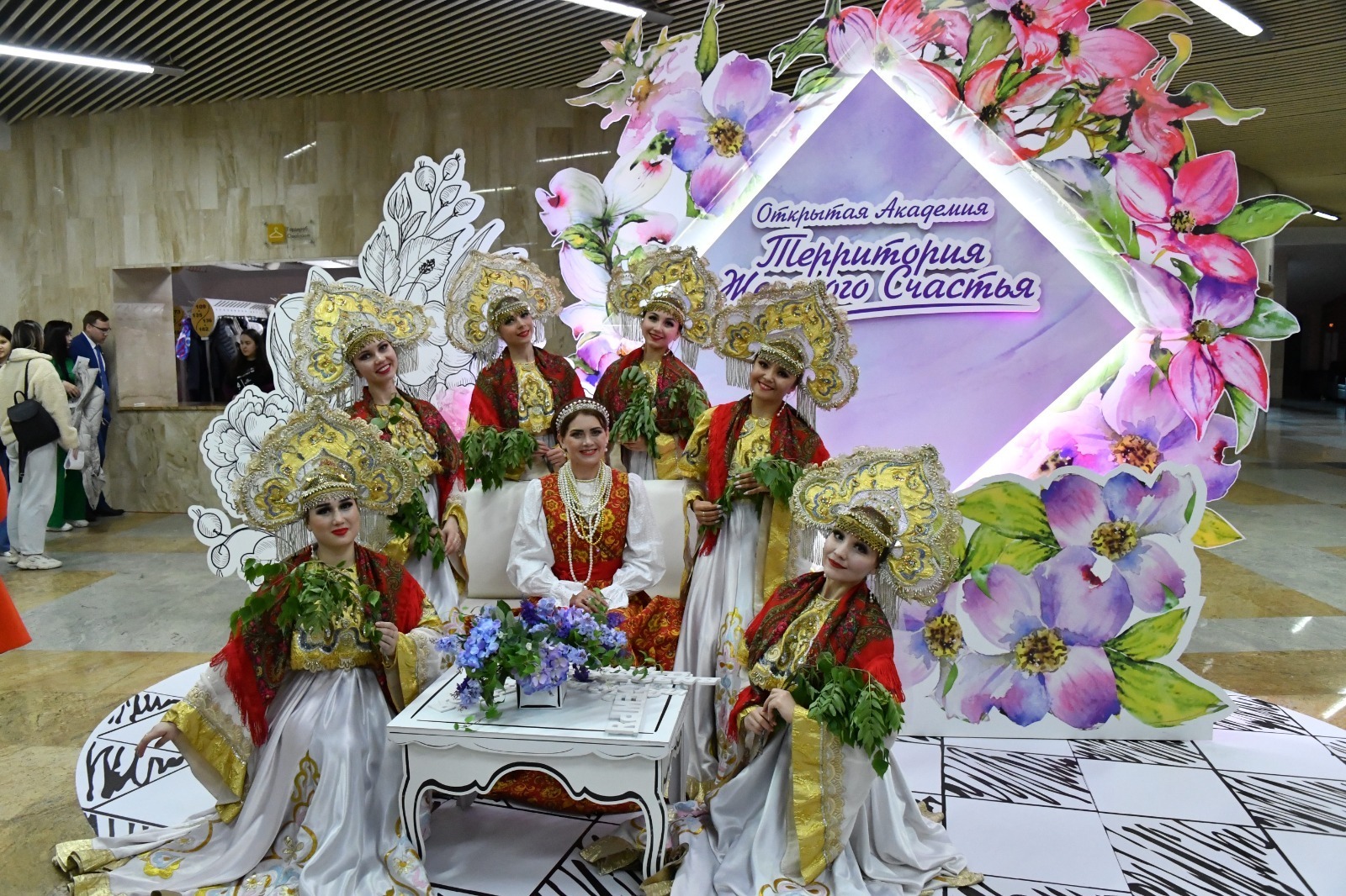 Уфа ике көнгә "Хатын-кыз бәхете биләмәсе"нә әйләнәчәк