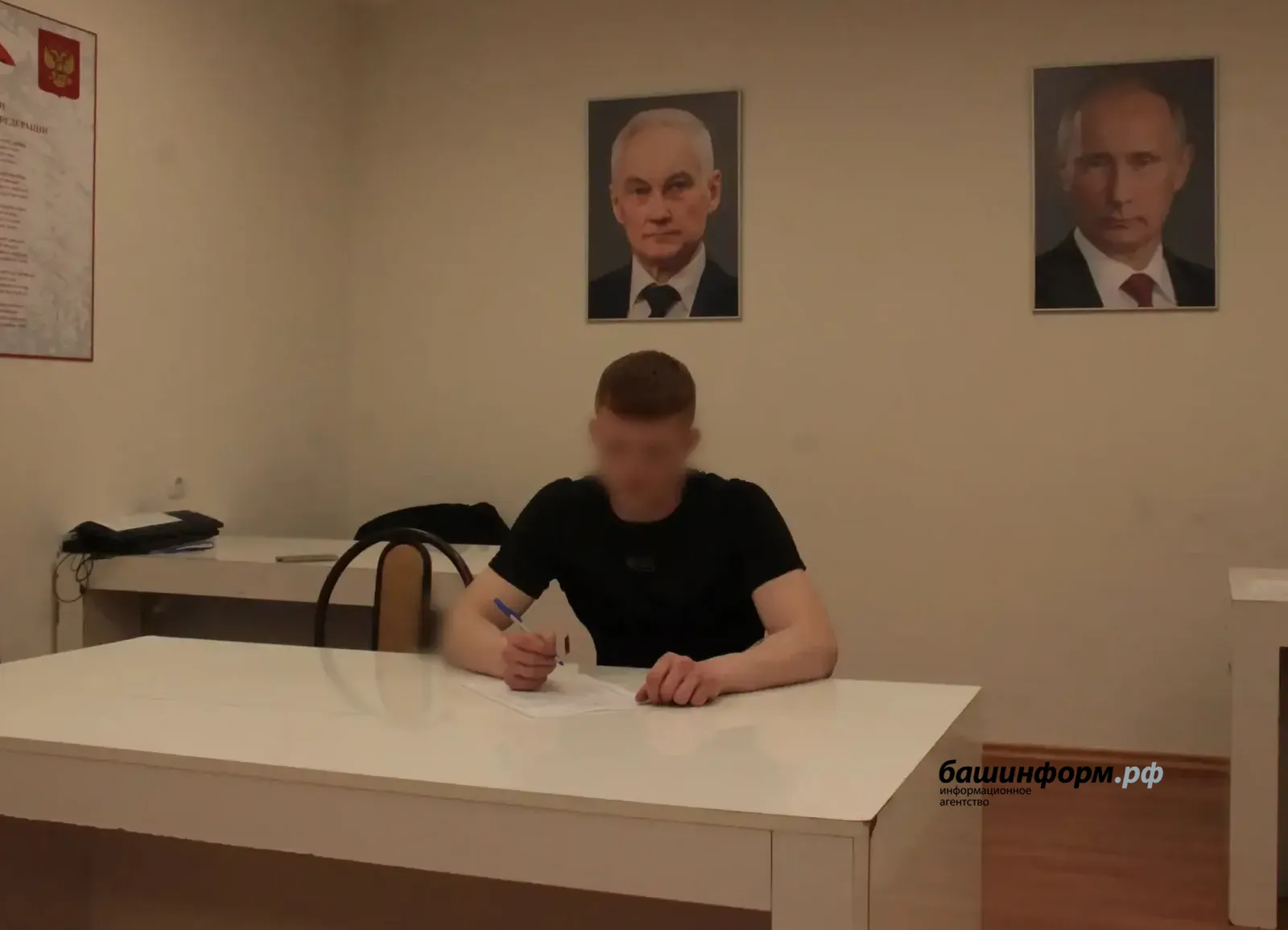 Молодой строитель из Башкирии отправился на СВО служить оператором БПЛА