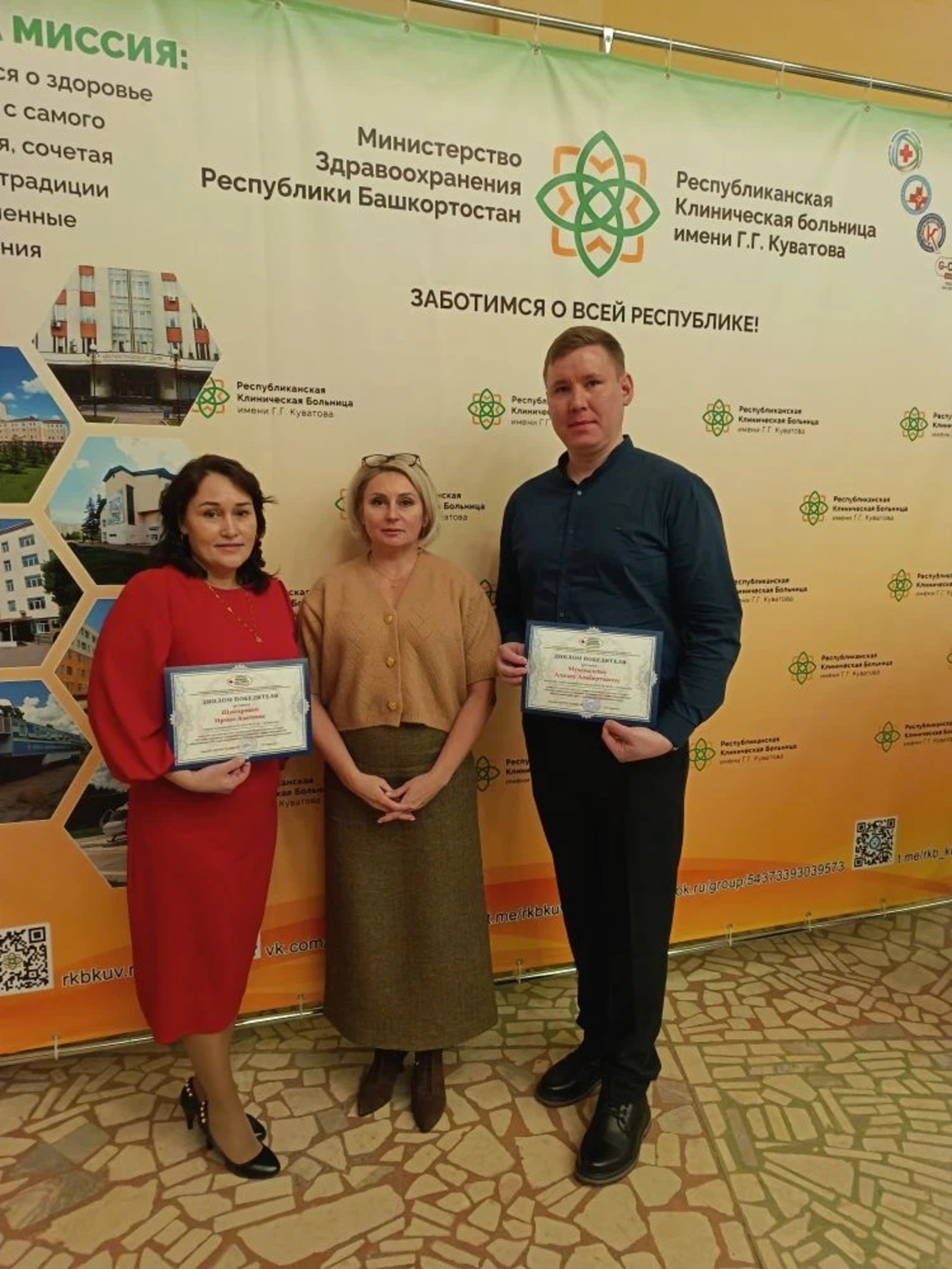 Ирина Шакирова– иң яхшы шәфкать туташы