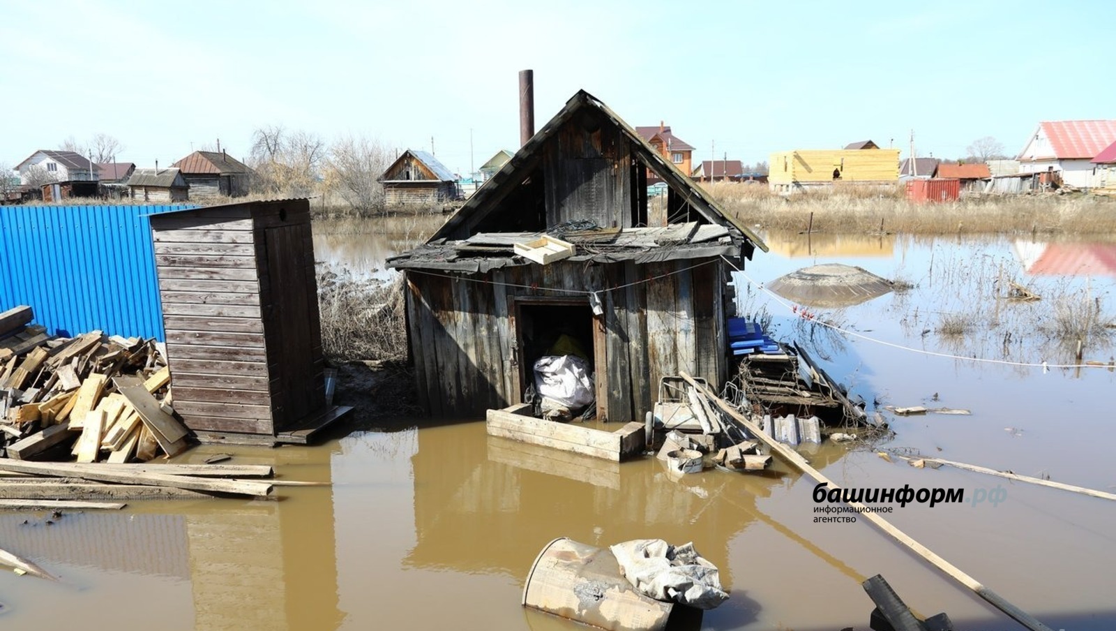Более 86 тысяч жителей Башкирии могут оказаться в зоне подтоплений