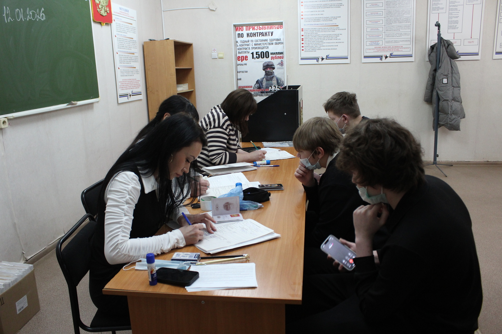 Хәрби хезмәткә сайлап алу бара