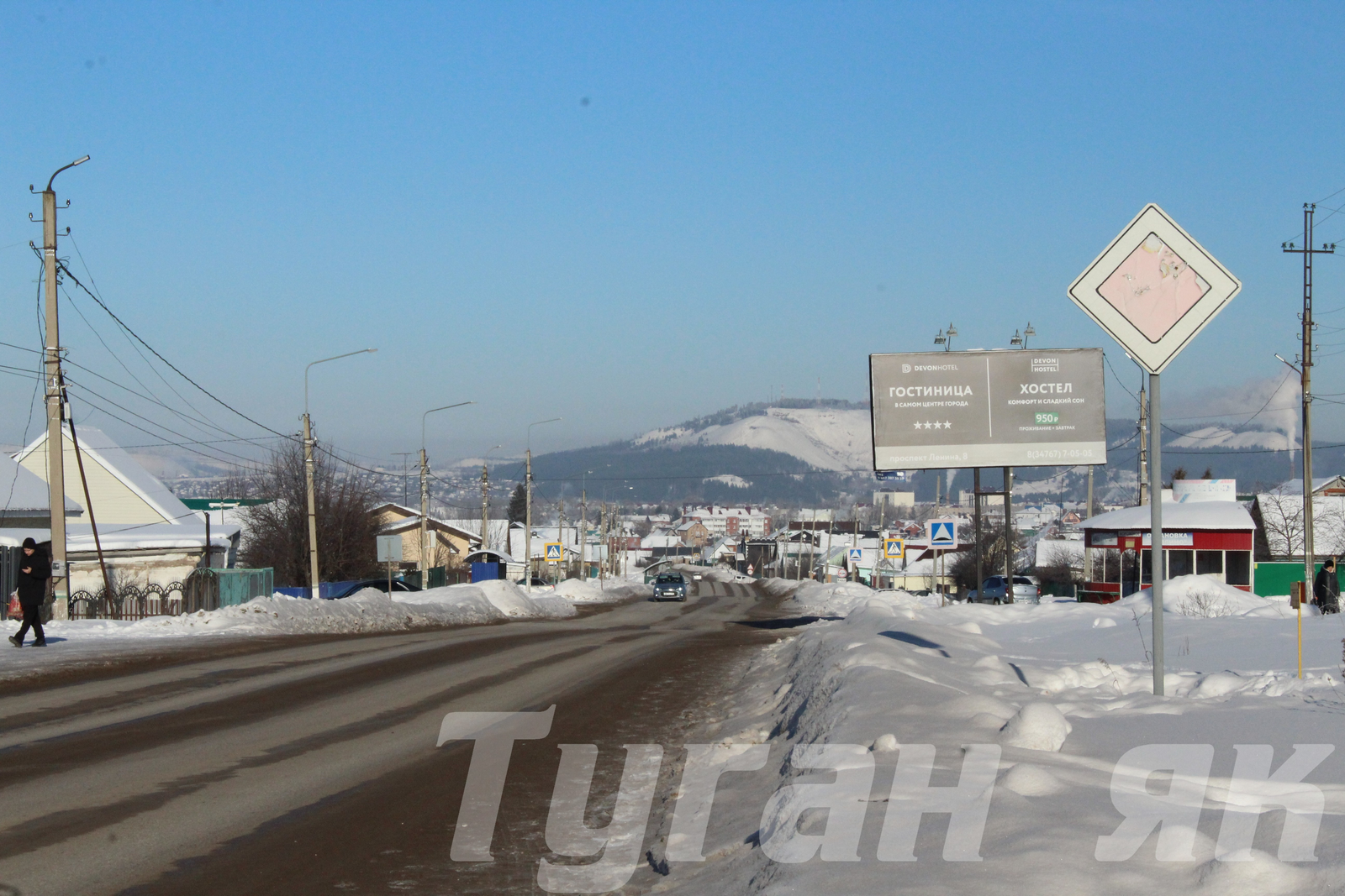 Шигырь яратучыларга