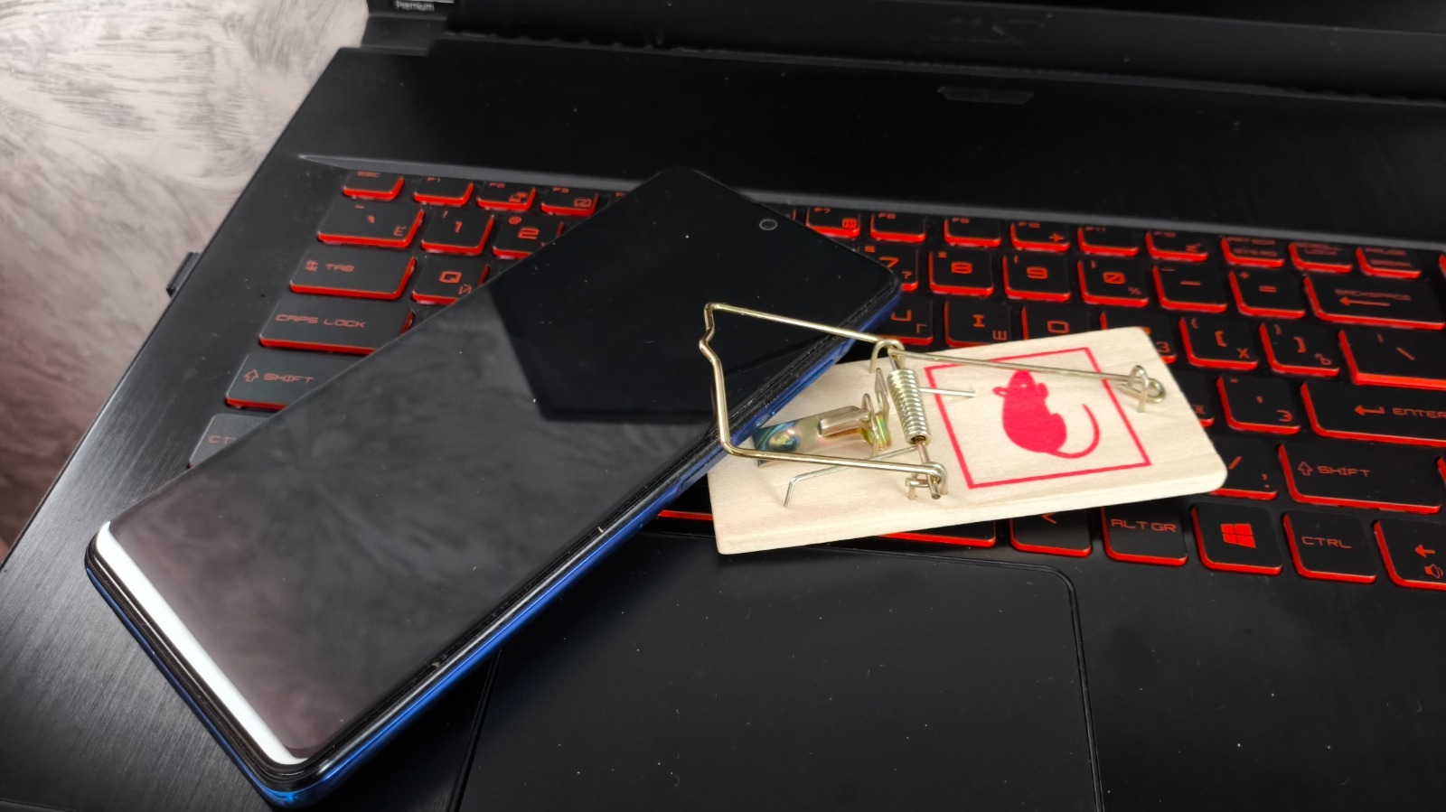 Сезнең хәвефсезлек