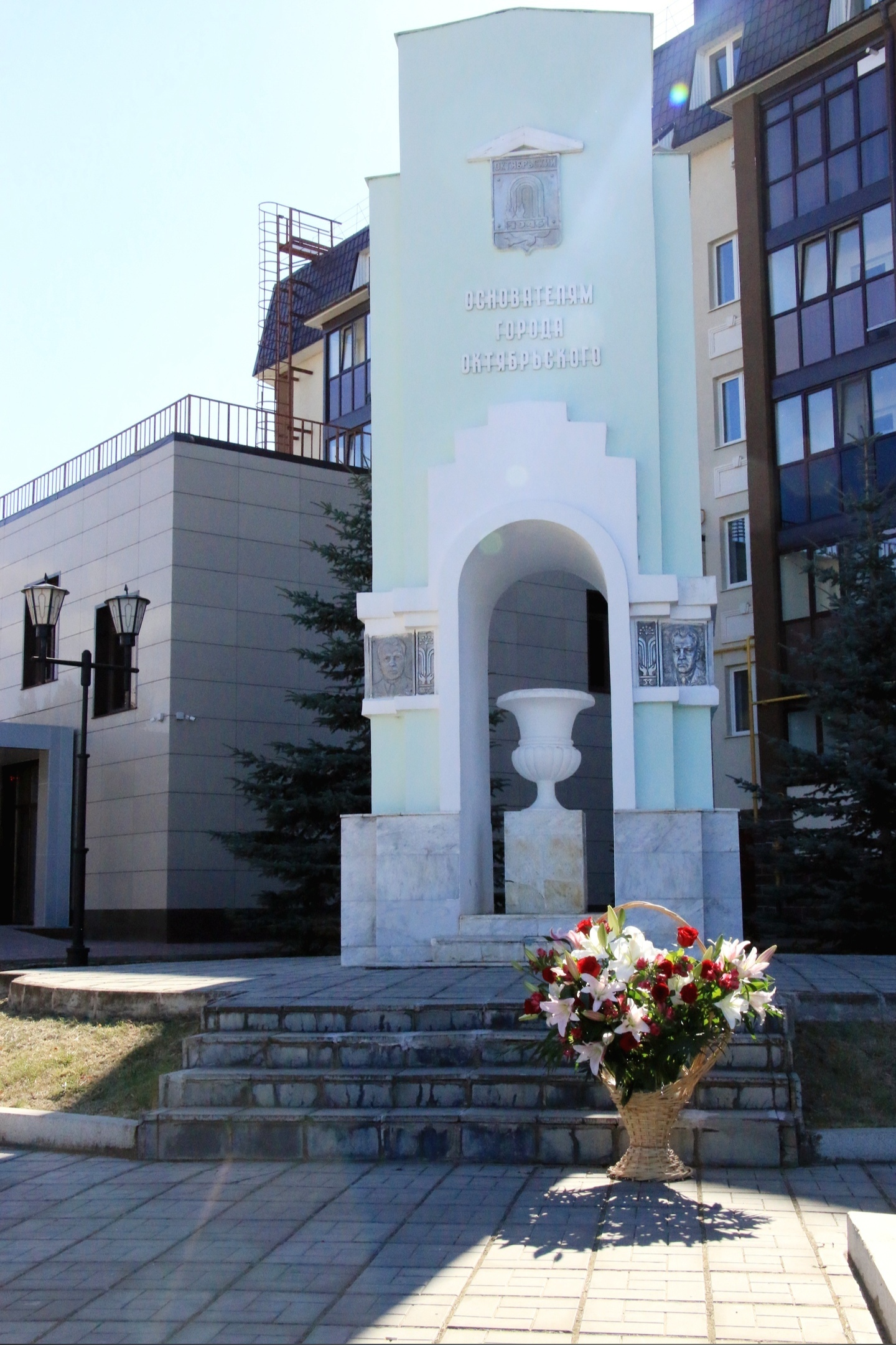 Шәһәр үзәге шушында булган