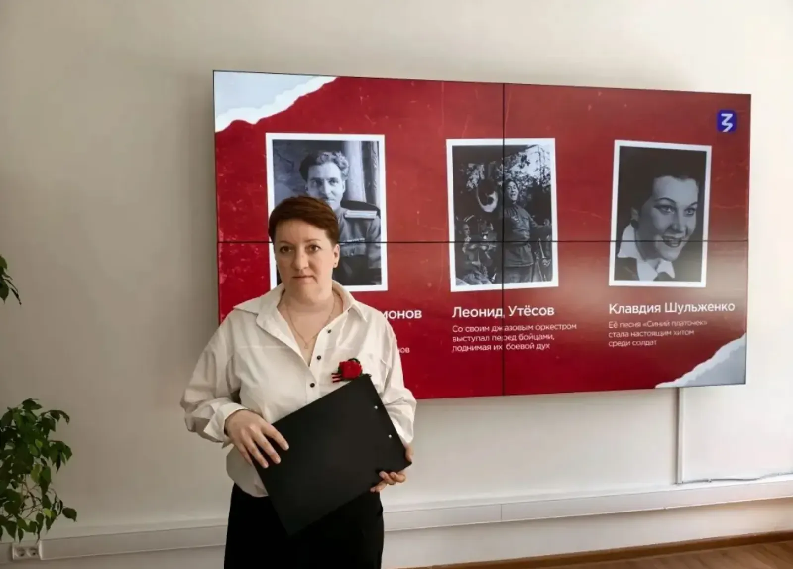 Школьники и студенты Башкирии узнают правду о войне на лекциях общества «Знание»