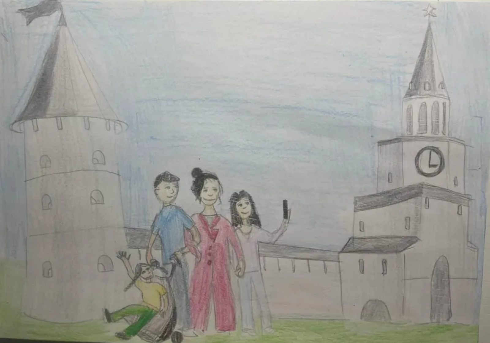 Күңелле сәяхәт