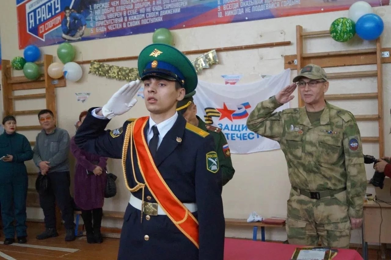 Патриотлык, тугрылык һәм хезмәт