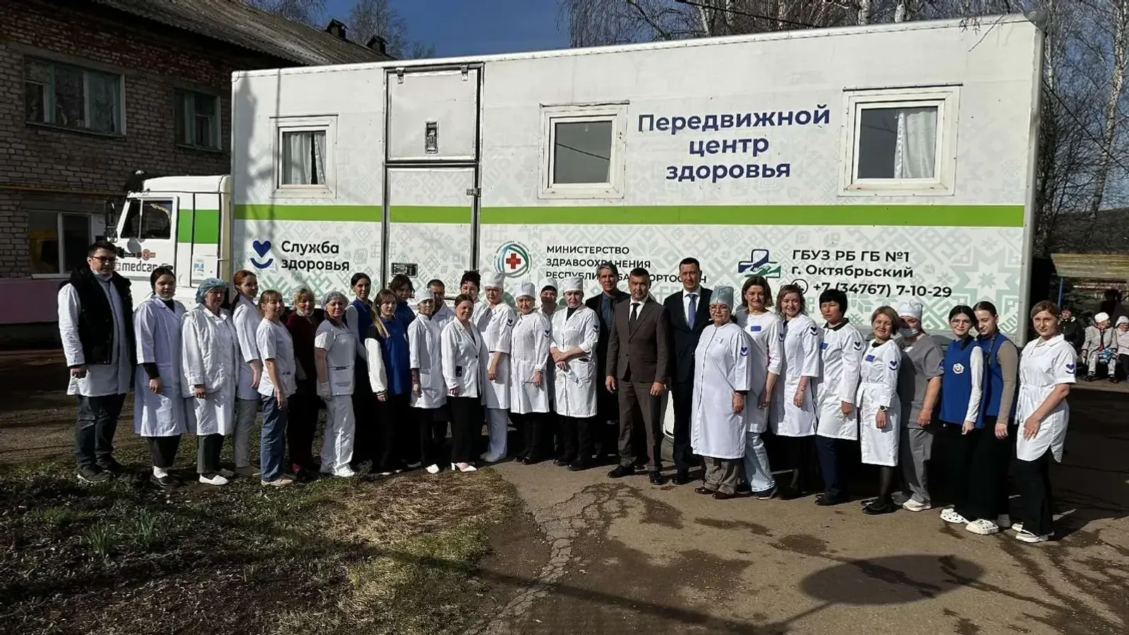 «Сәламәтлек поезды» халыкка хезмәт күрсәтә
