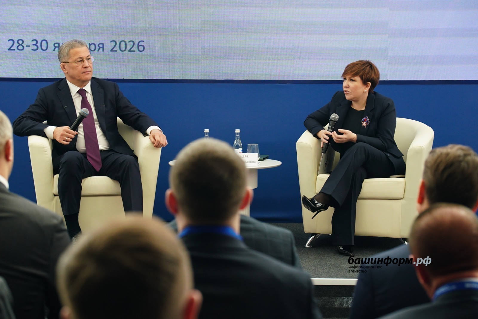 Радий Хабиров раскрыл секрет успеха Башкирии в привлечении инвестиций