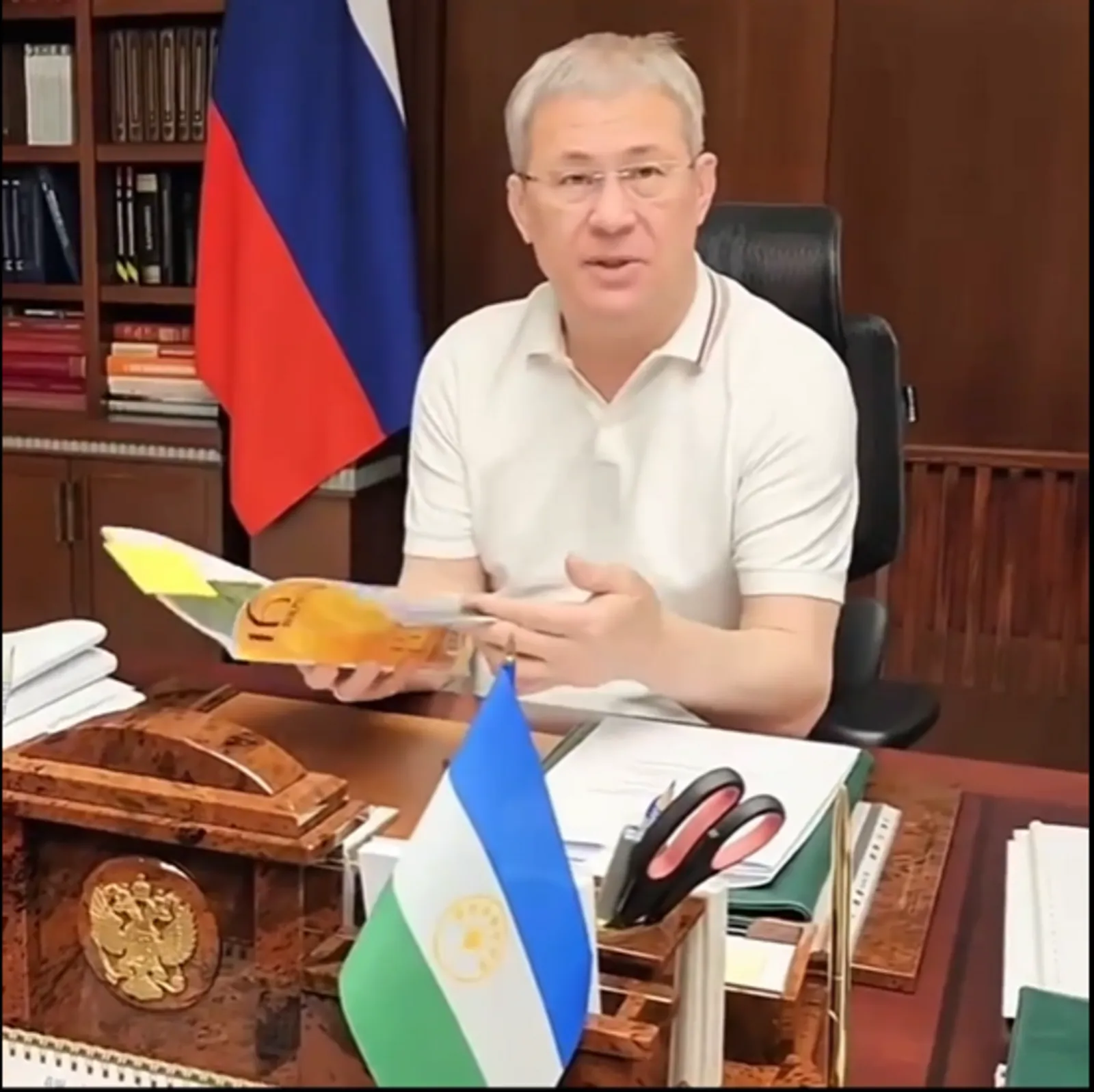 Глава Башкирии рассказал о своем любимом журнале