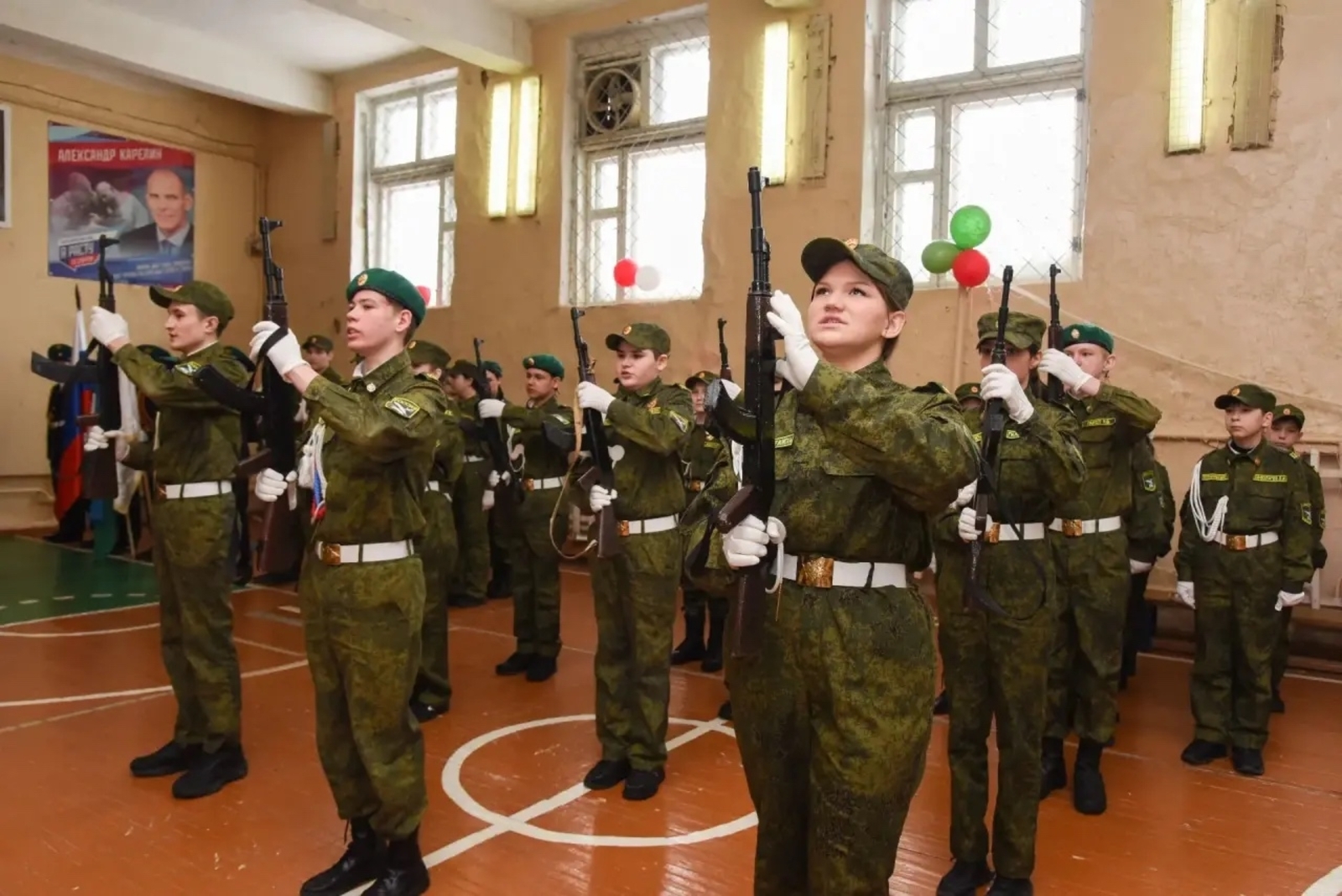 Патриотлык, тугрылык һәм хезмәт