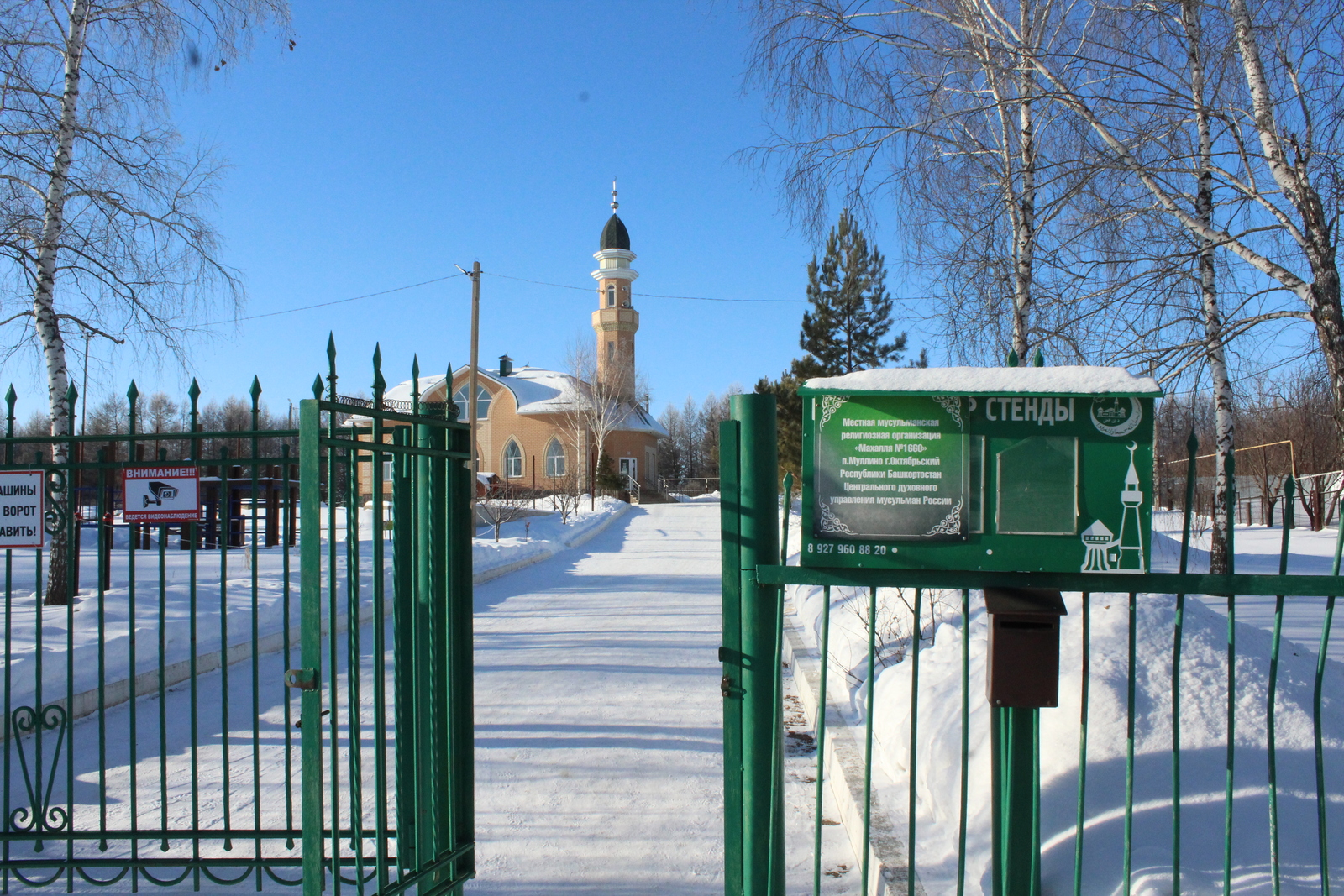 Завтра, 19 марта, короткий рабочий день