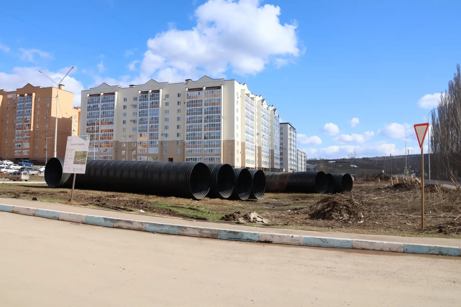 Яңартылган иҗтимагый киңлекләр булдырыла