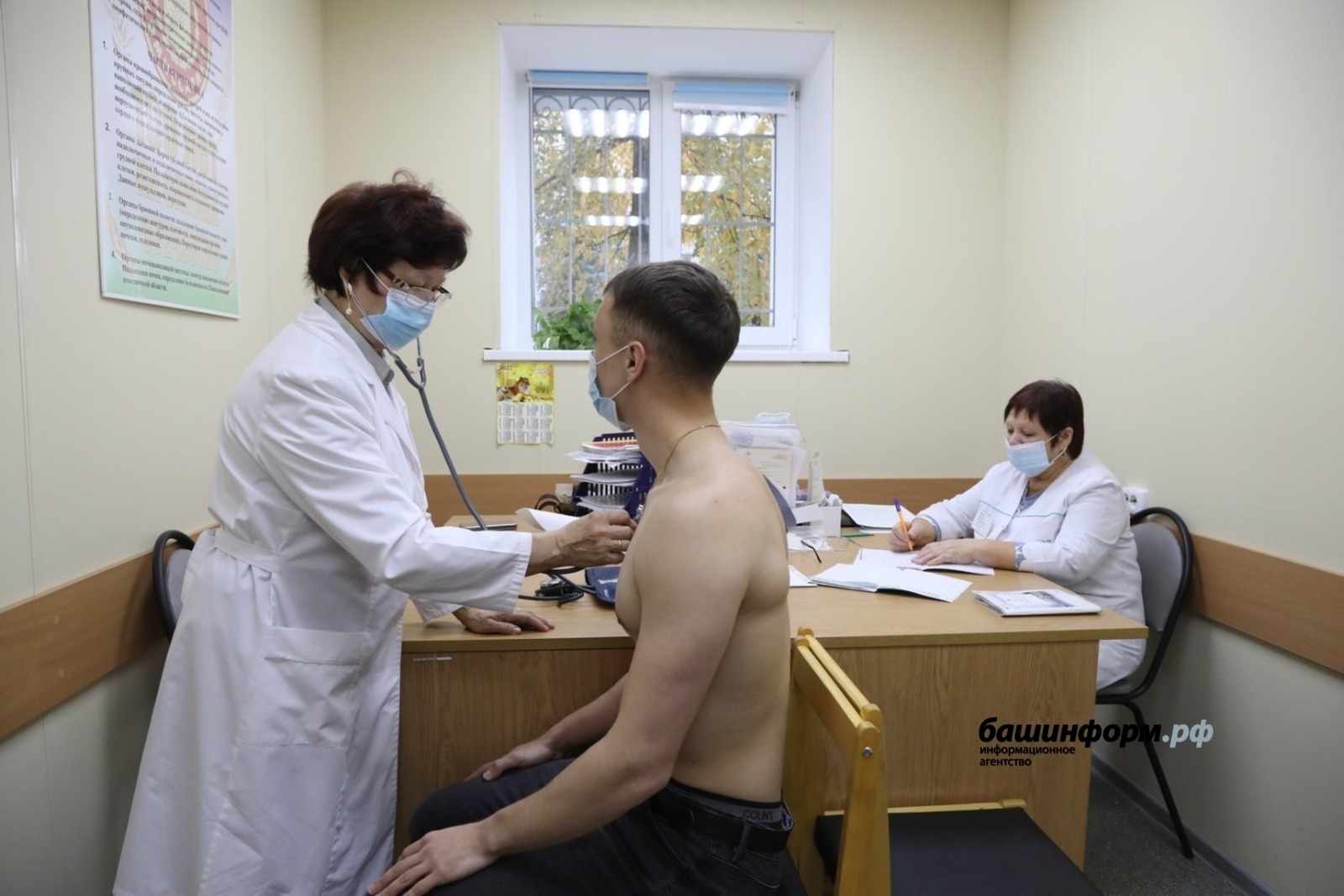 Почему важно проходить диспансеризацию?