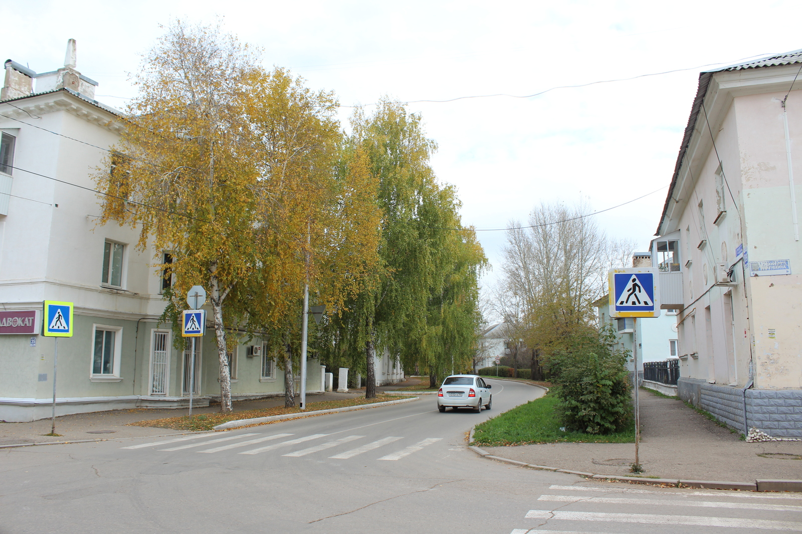 Путин поручил модернизировать отделения «Почты России»