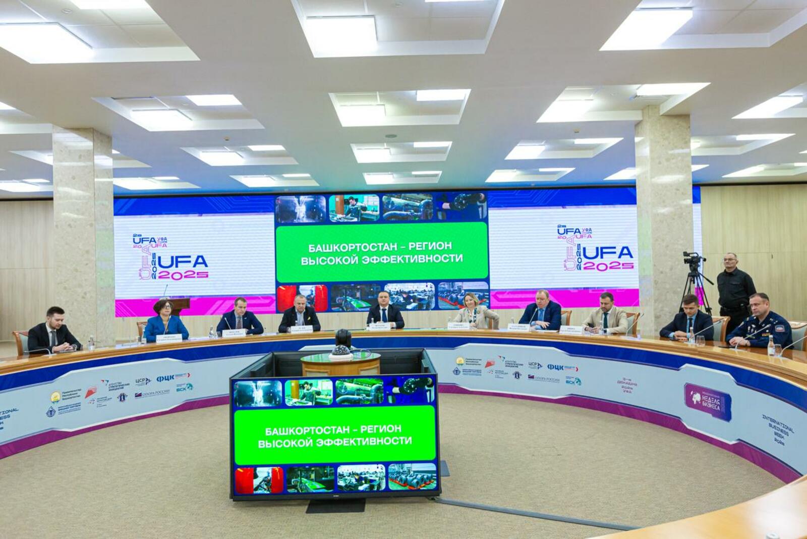 В Башкирии обсудили вопросы повышения производительности труда