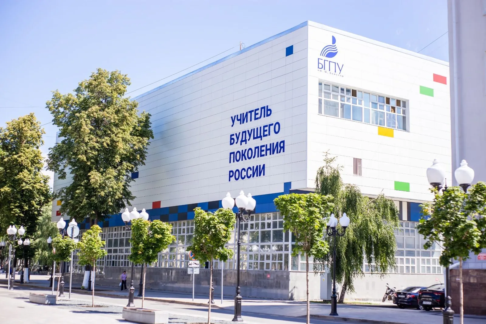 Ученый вуза – резидента Межвузовского кампуса Уфы выиграл престижный грант РНФ н