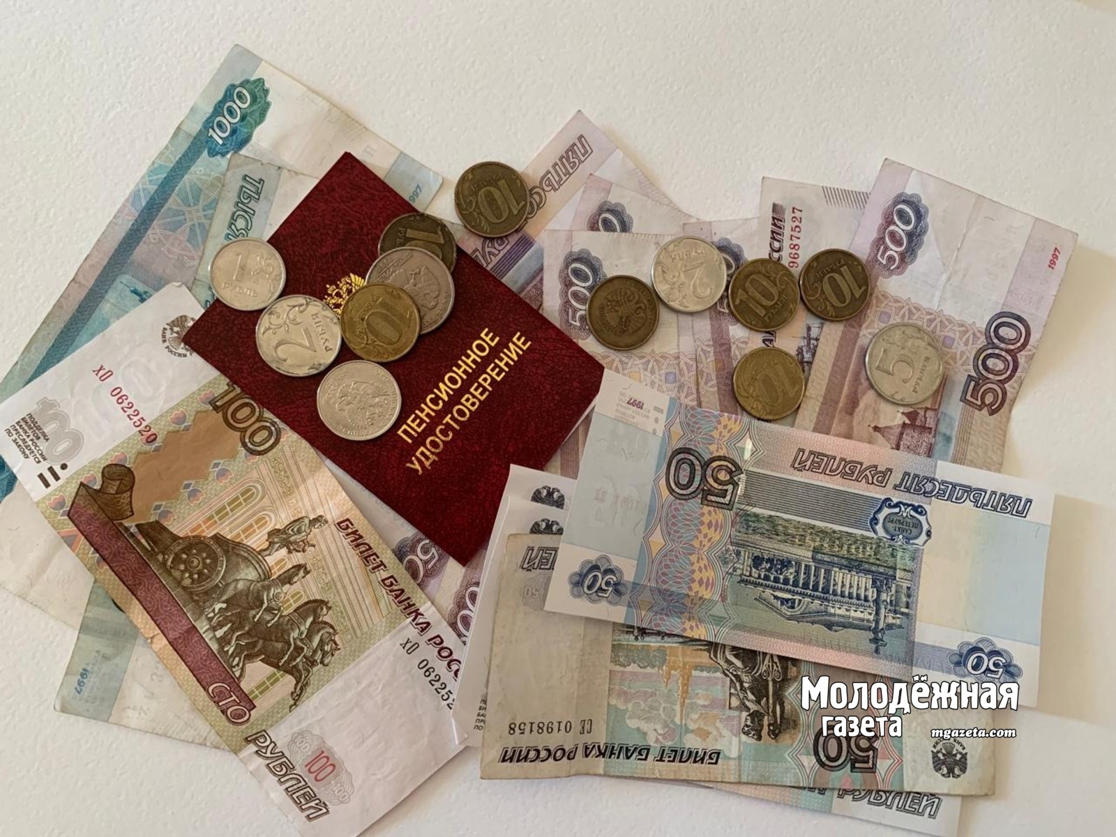 Программа долгосрочных сбережений станет более доступной в Башкирии