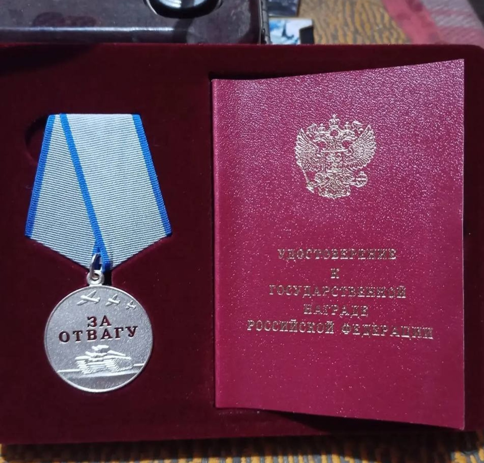 Указом президента участника СВО из Башкирии наградили медалью «За отвагу»