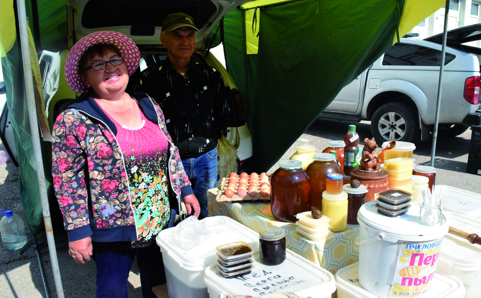 Бал — зур нигъмәт