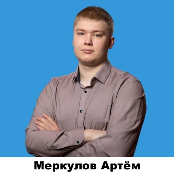 Октябрьскида тагын дүрт чыгарылыш сыйныф укучысы БДИда 100 балл җыйды