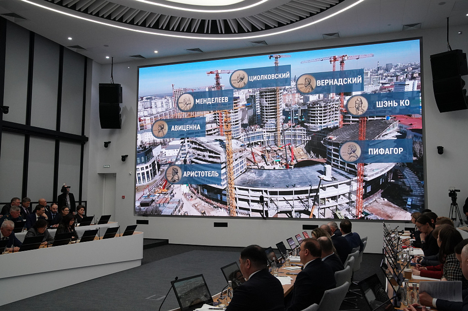 Строительство Межвузовского студенческого кампуса планируют завершить в 2026