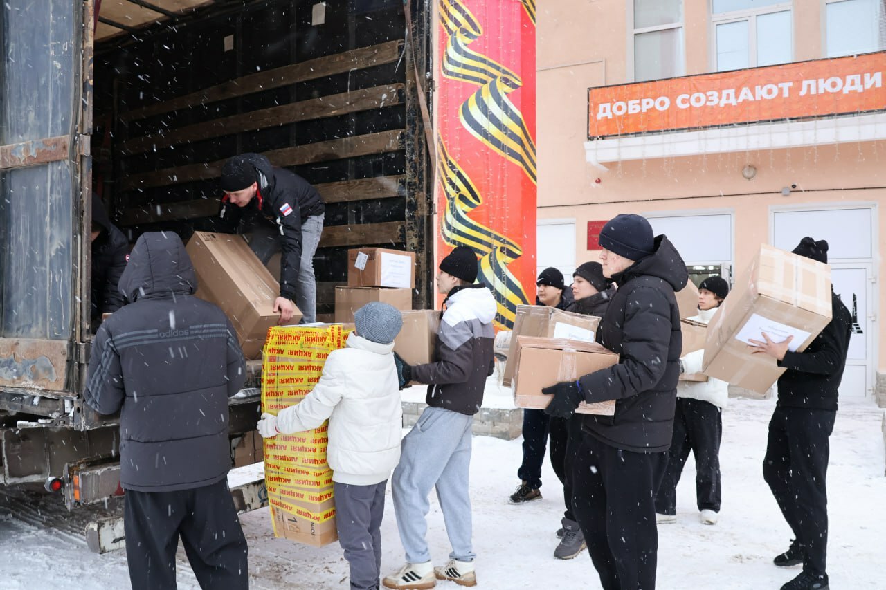 Октябрьскийдан 25нче гумконвой СВО зонасында!