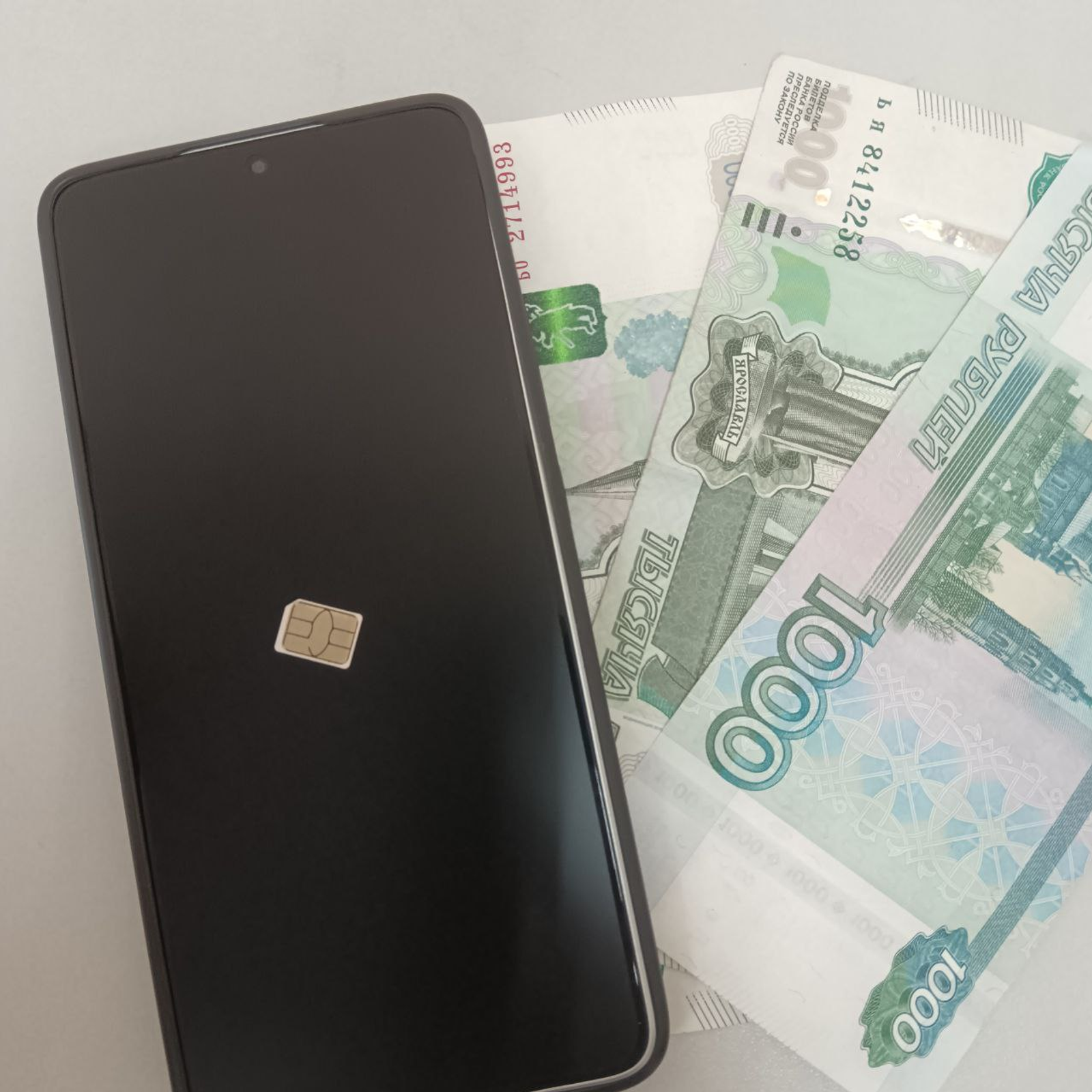 Мошенниклар студентны алдаган