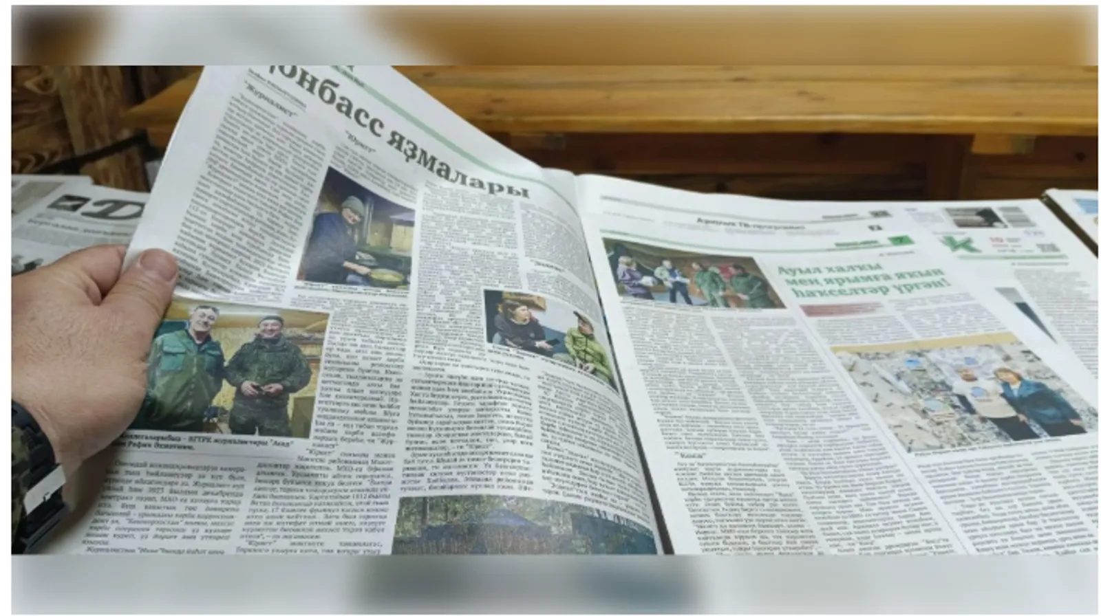 Башкирские газеты и журналы регулярно доставляют бойцам на ЛБС