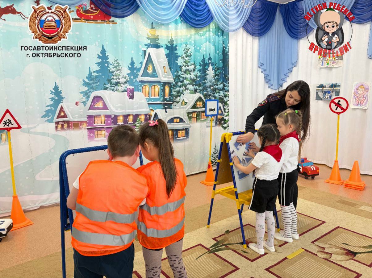 Балалар бакчасында автомобильдә куркынычсызлык дәресе узды