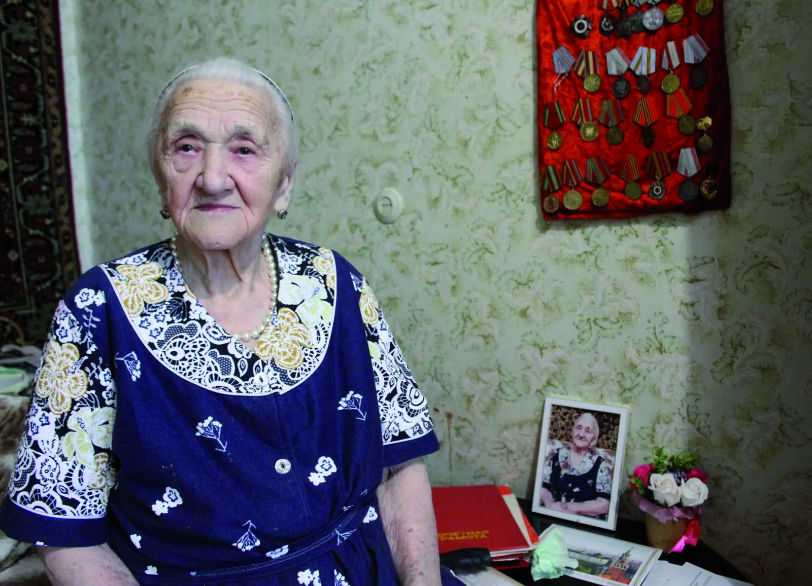 Тырыш хезмәт белән үрелгән бәхет