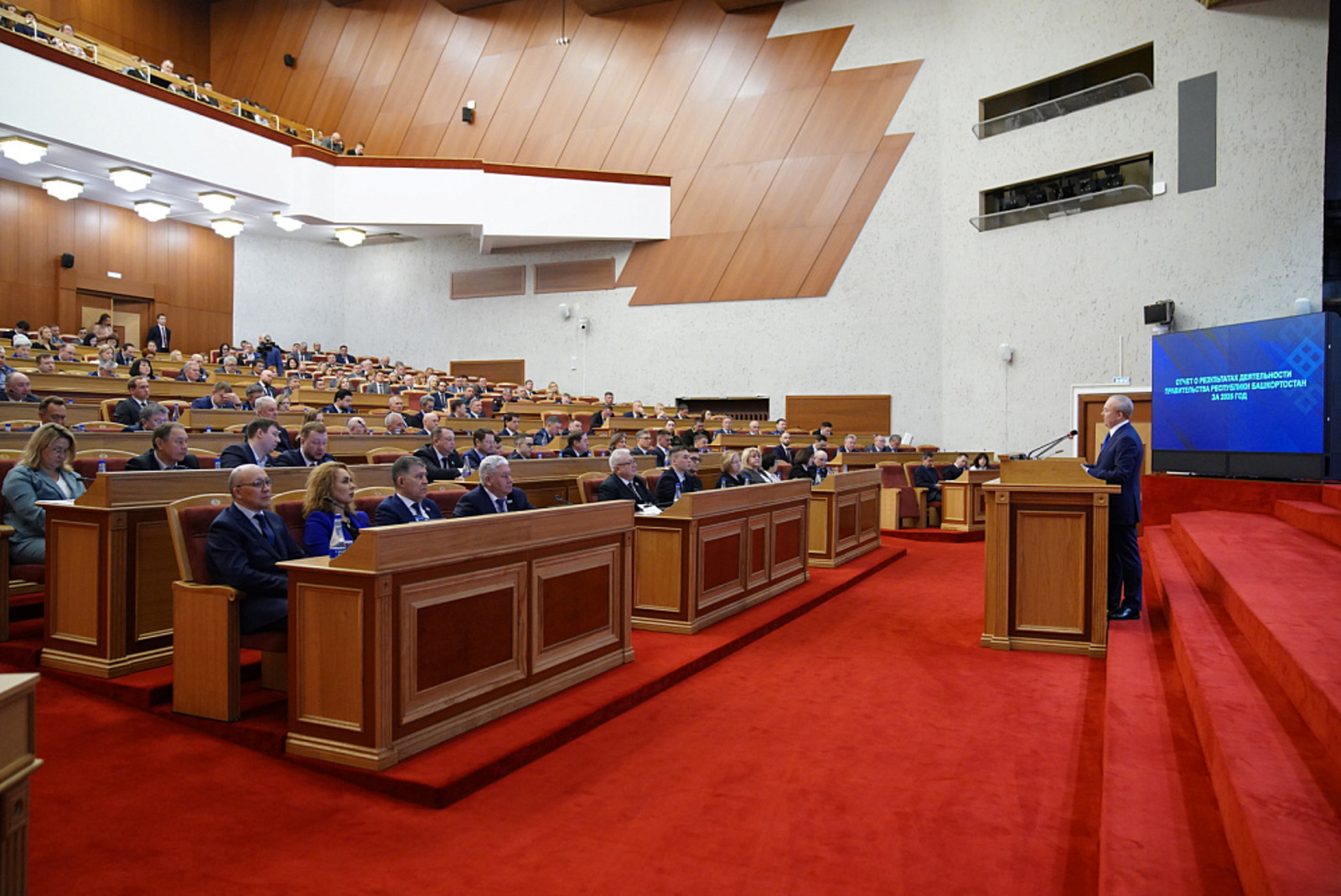 На заседании Госсобрания республики представили отчёт о результатах деятельности