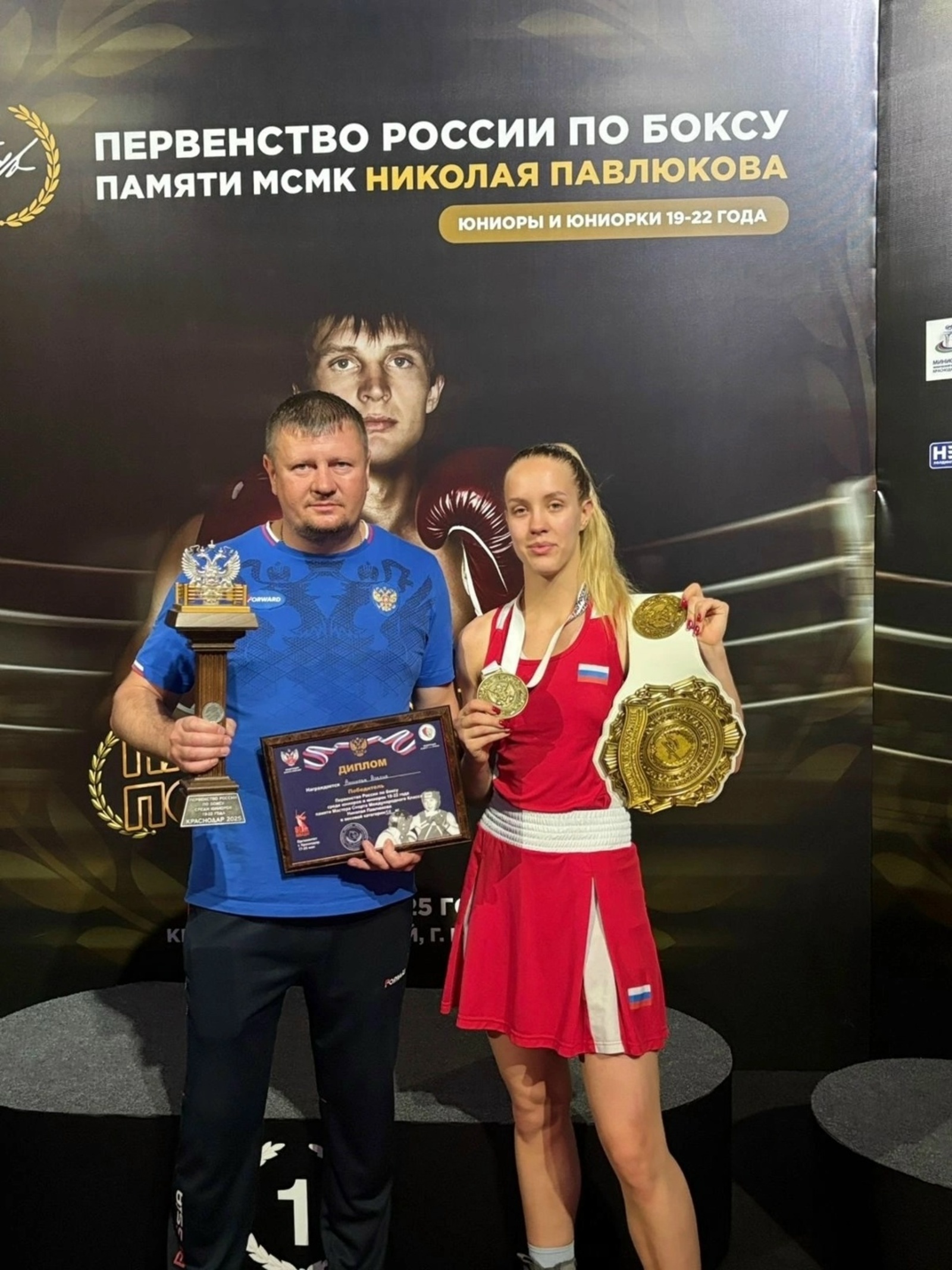 Октябрьский – республиканың көнбатышындагы спорт башкаласы