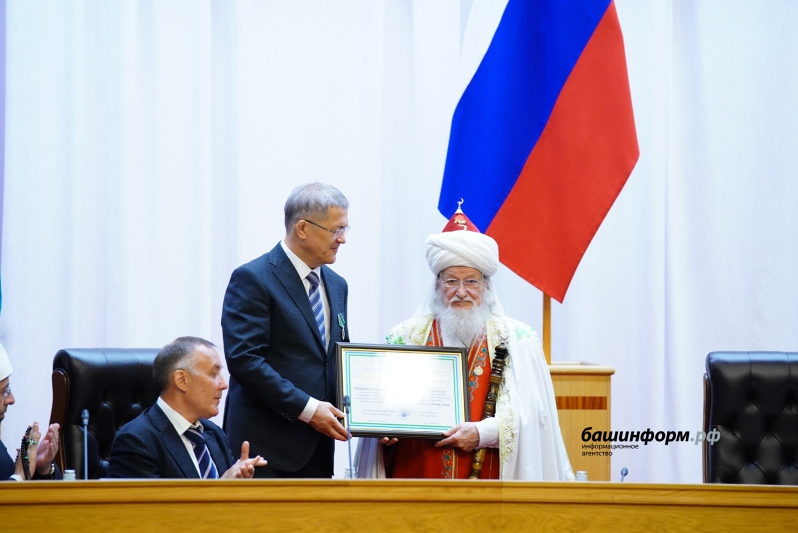 Дингә һәм Ватанга тугрылыклы хезмәт