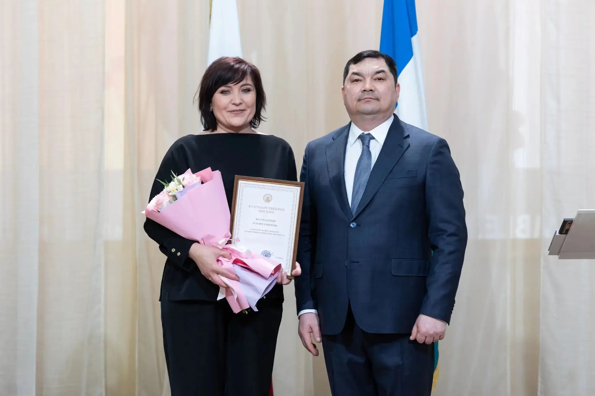 Хезмәткә – хөрмәт