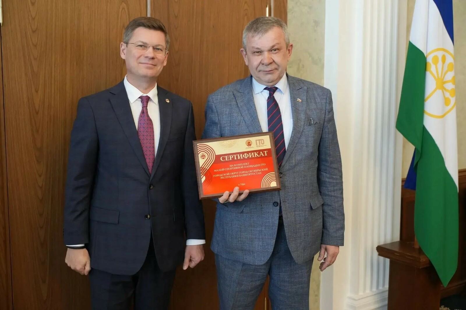 Октябрьскийда ГТО мәйданчыгы төзеләчәк