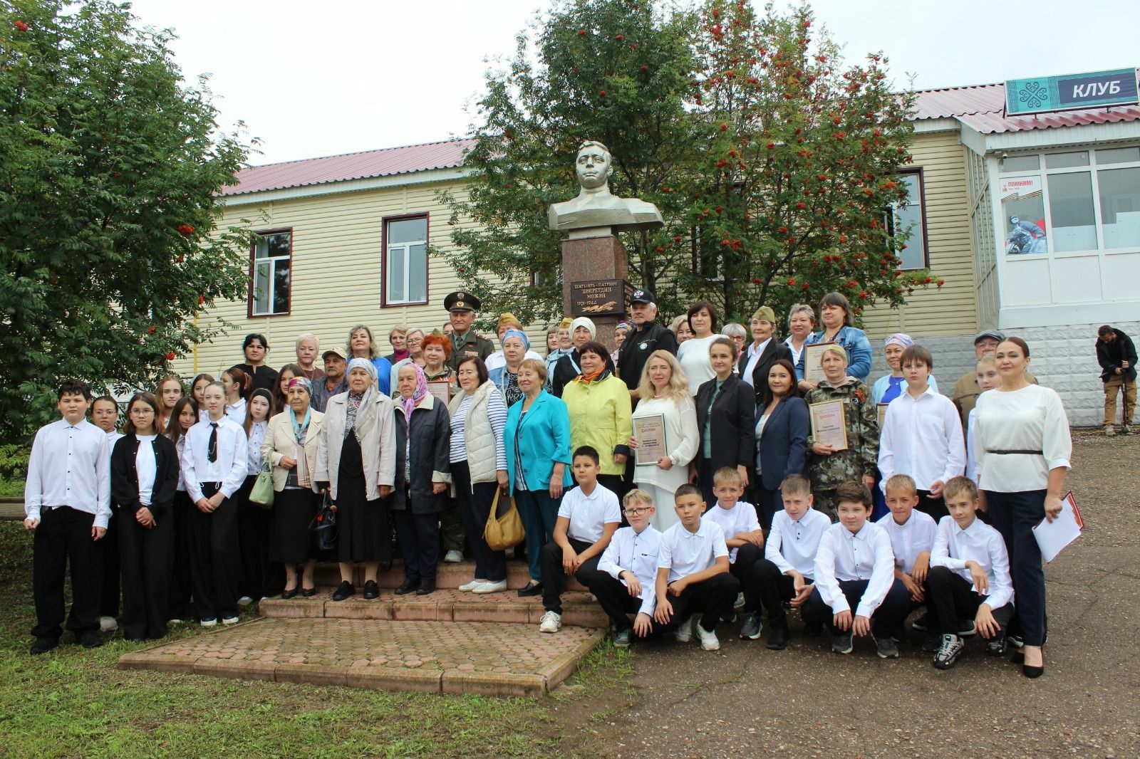 Герой даны мәңгелек