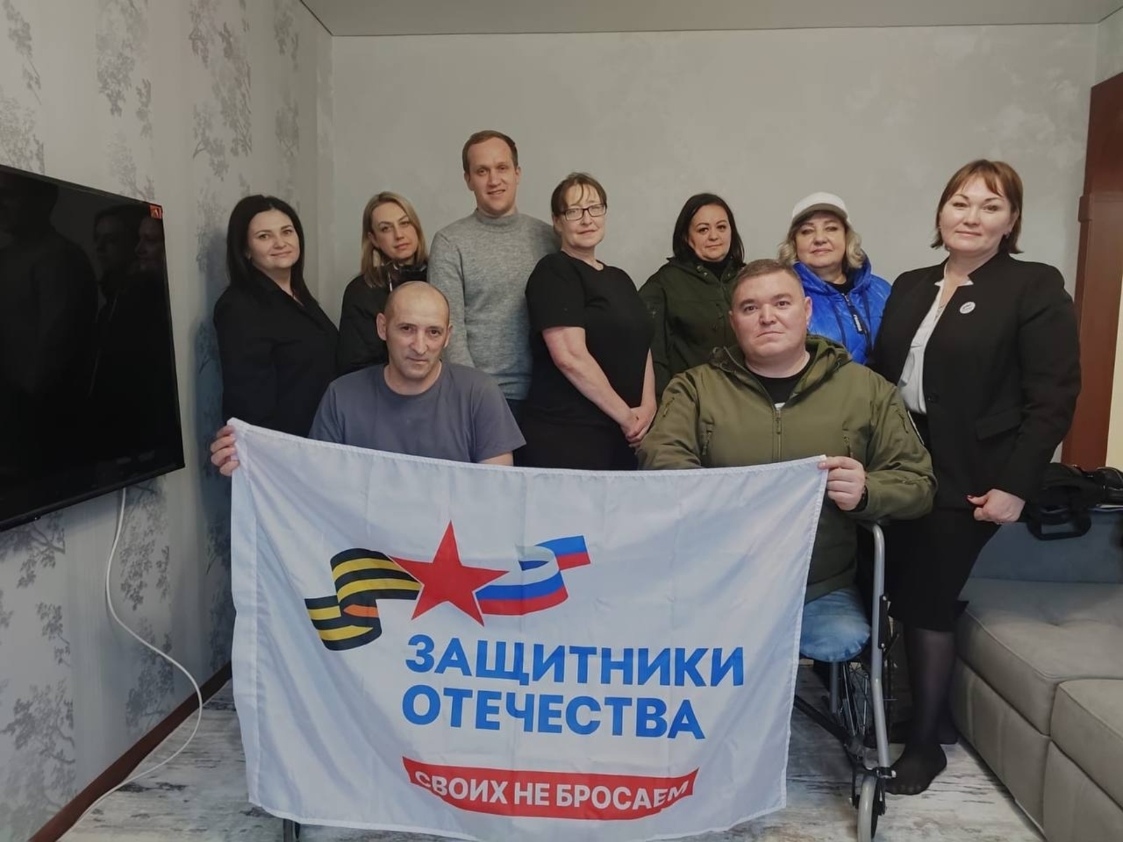 Уңайлы шартлар – төп максат