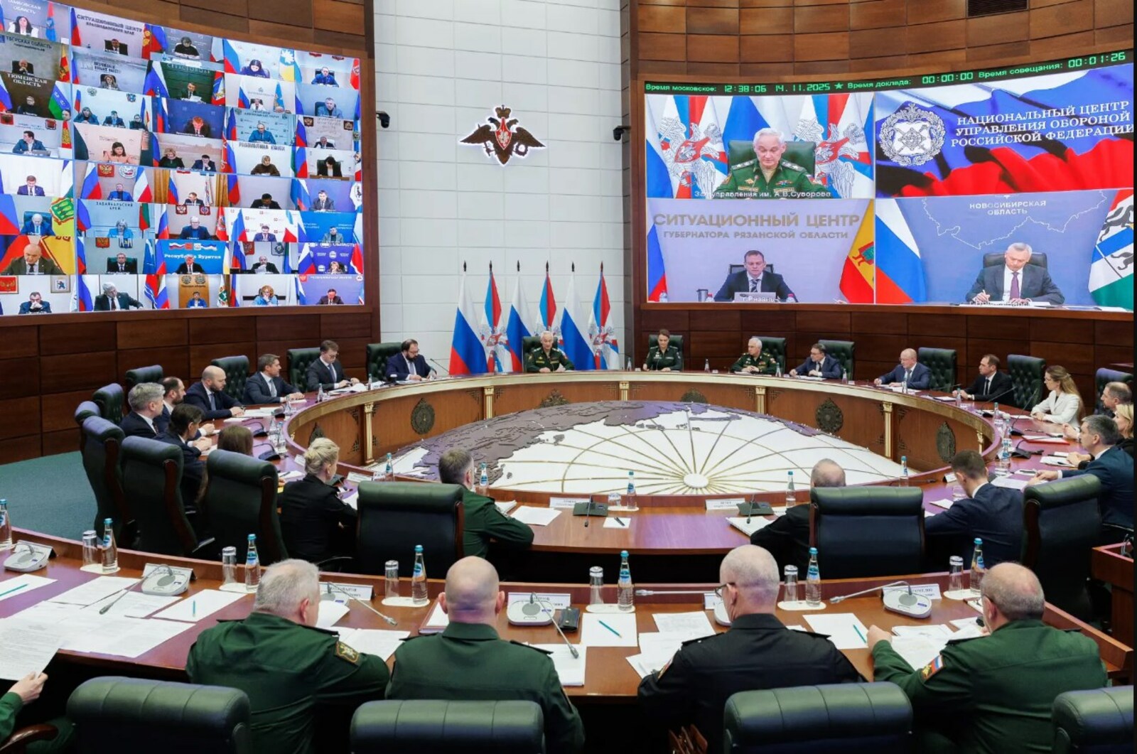 Минобороны России оценит эффективность мер поддержки участников СВО в регионах