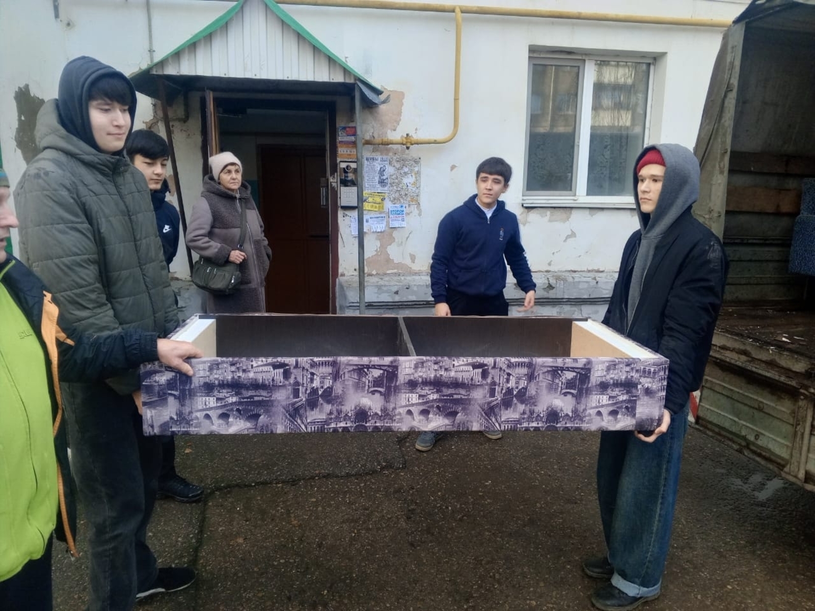 Яугир гаиләсенә ярдәм