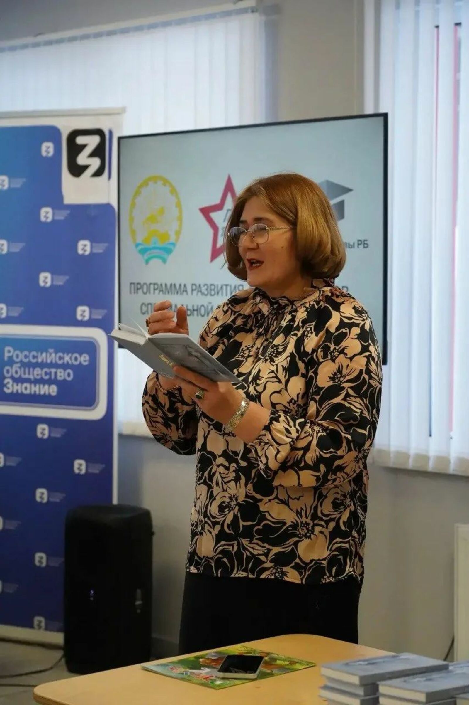 «Они подарили мне вдохновение»: поэтесса и лектор  Лариса Абдуллина