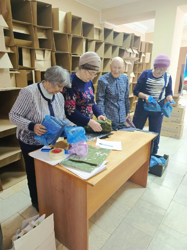 Бердәмлегебез сынала