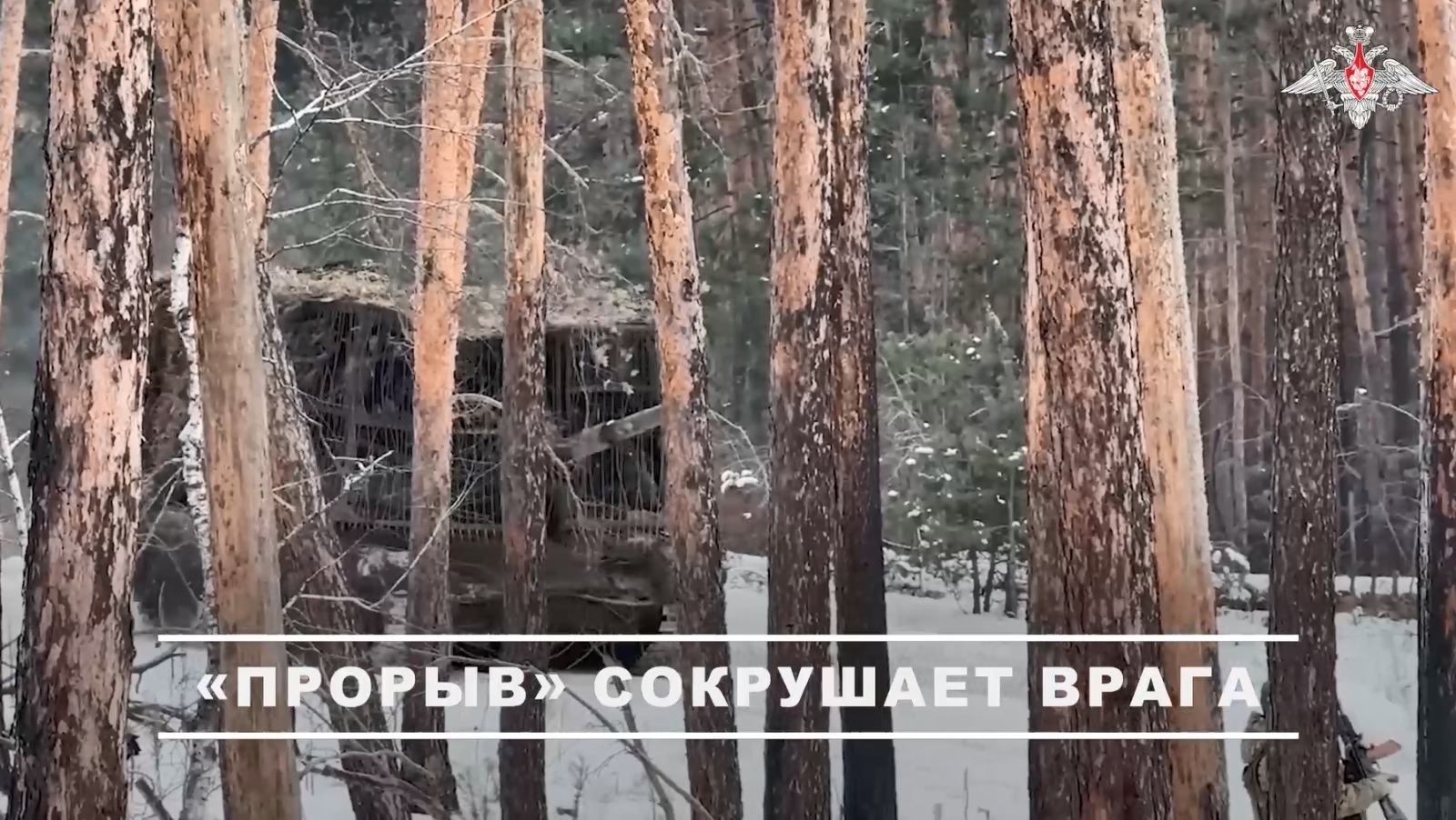 О работе танкового батальона