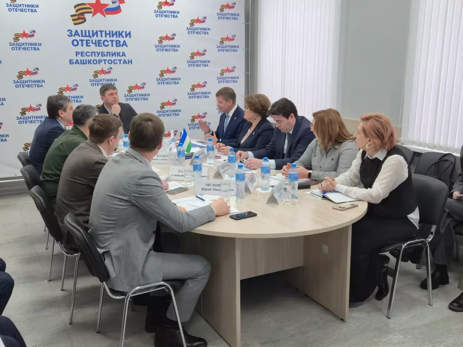 Александр Тихонов ознакомился с работой филиала фонда «Защитники Отечества»