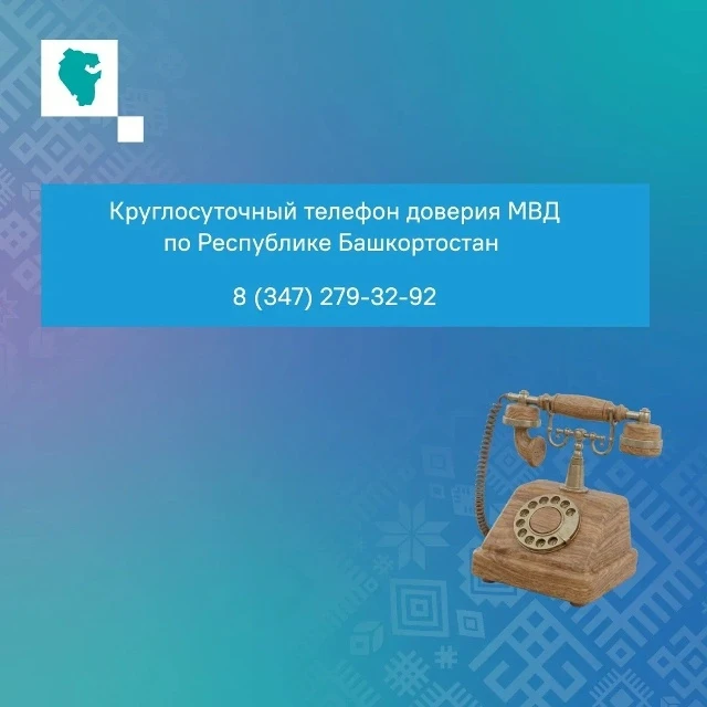 Как понять, что вербуют